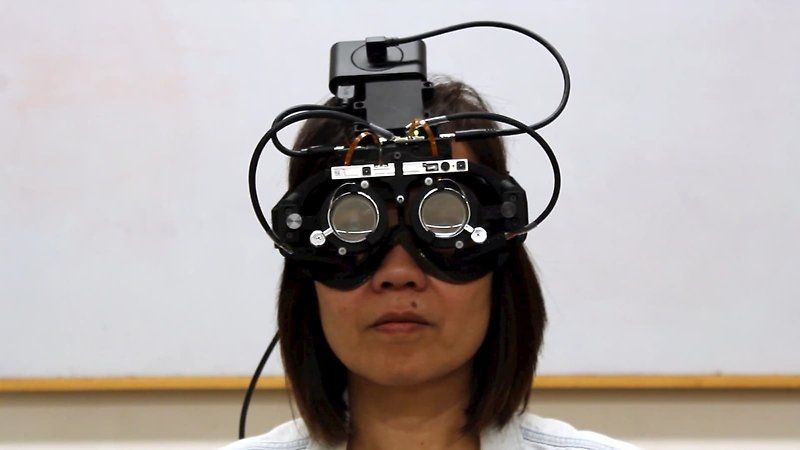 자동 촛점 안경의 탄생