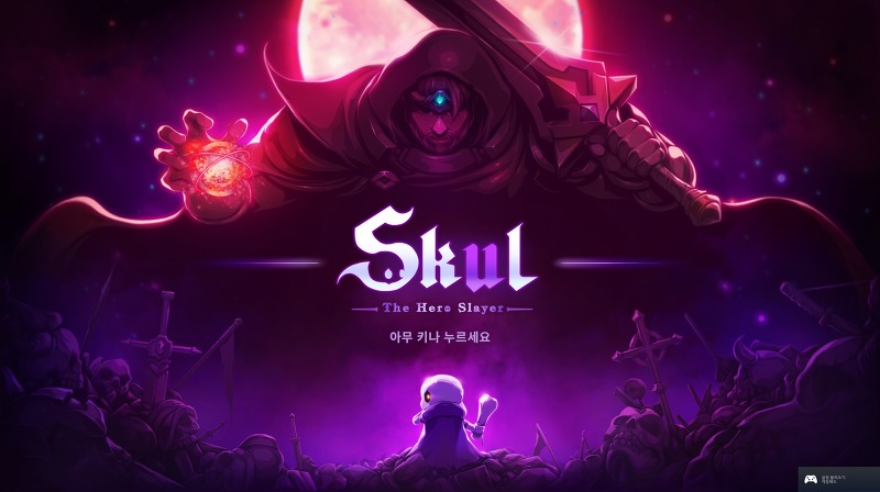 [게임 리뷰] Skul: The Hero Slayer<스컬 더 히어로 슬레이어>_스팀 게임