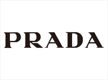 프라다(PRADA) 로고 AI 파일(일러스트레이터)