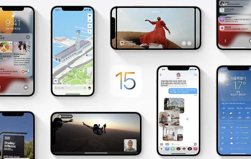 ios15 업데이트, 함께 하기 더 편해진 애플기기