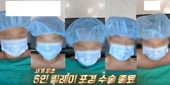 한녀들의 내로남불 선택적 성인지 감수성이 만든 대참사 KBS 예능 살림하는 남자들 미성년자 강제 포경수술 및 아동 학대 논란