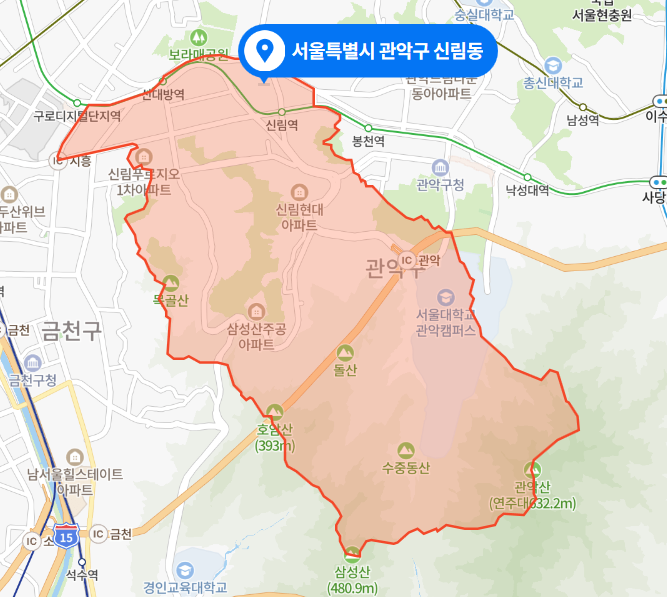 서울 관악구 신림동 난곡터널 60대 택시기사 폭행사건 (2021년 5월 5일)