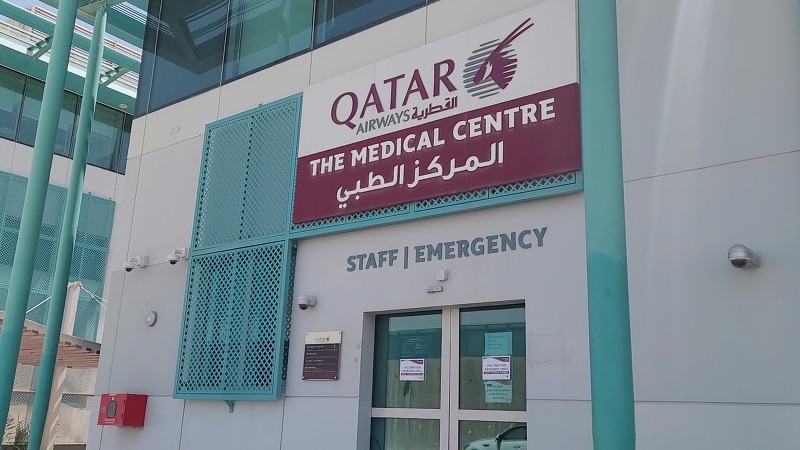 카타르에서 화이자 3차 부스터샷 맞은 후기