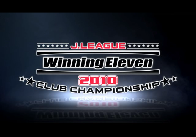 PCSX2 - 제이리그 위닝 일레븐 2010 클럽 챔피언쉽 (플레이 스테이션 2 / iso 파일 다운로드)