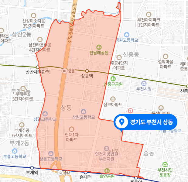 경기도 부천시 상동 서울지하철 7호선 상동역 감전 추정 사고 (2021년 3월 9일)