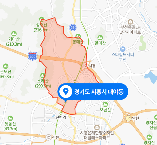 경기도 시흥시 대야동 교차로 통근 버스 신호등 충돌사고 (2021년 3월 8일)