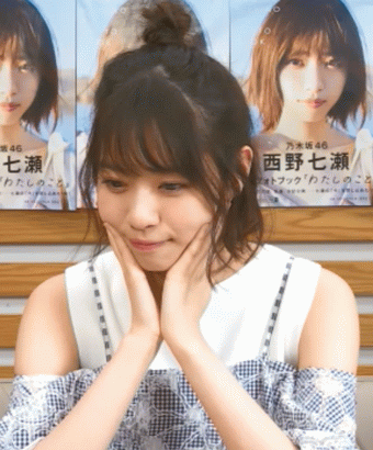 AKB48 노기자카46 니시노 나나세의 게임 이야기 미르의 전설 3 비천현 비천성의 수호신 경비병 관련 실험을 해보자