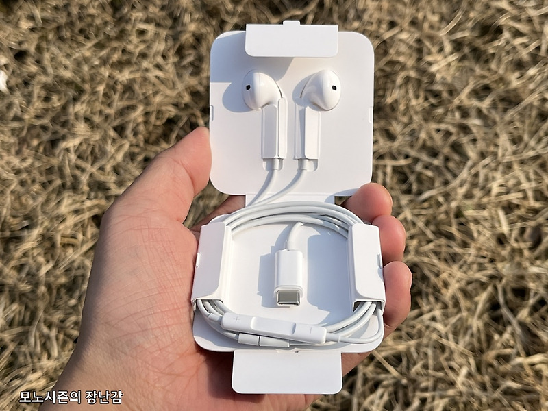 Apple 정품 USB-C 이어팟 EarPods/MTJY3ZP/A 리뷰