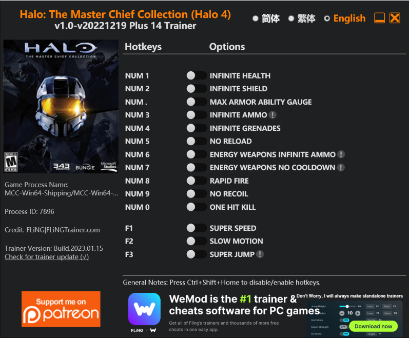 [트레이너] 한글판 헤일로4 최신 트레이너 Halo The Master Chief Collection (Halo 4) v20221219 PULS 13Trainer