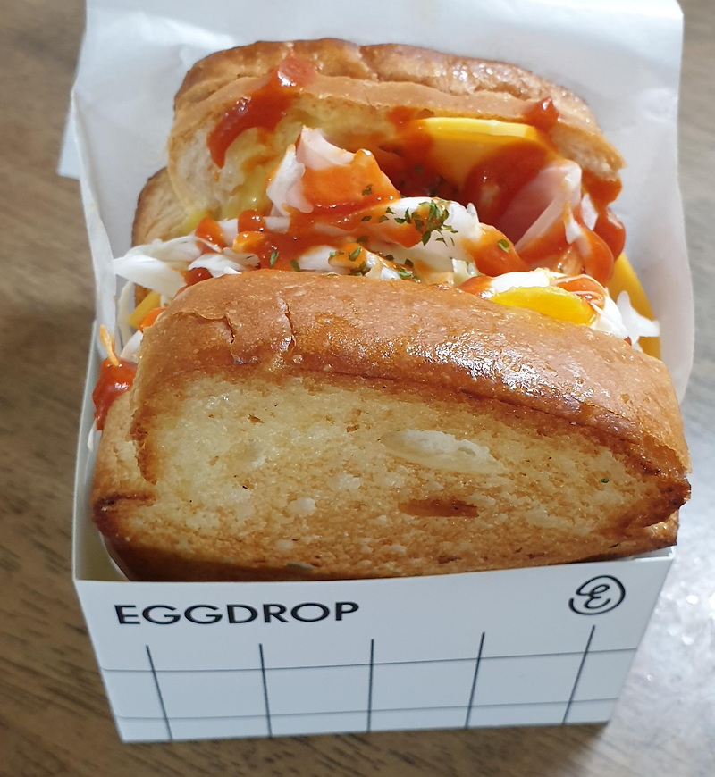 [문정] 에그드랍 - 햄 앤 치즈 길거리 토스트