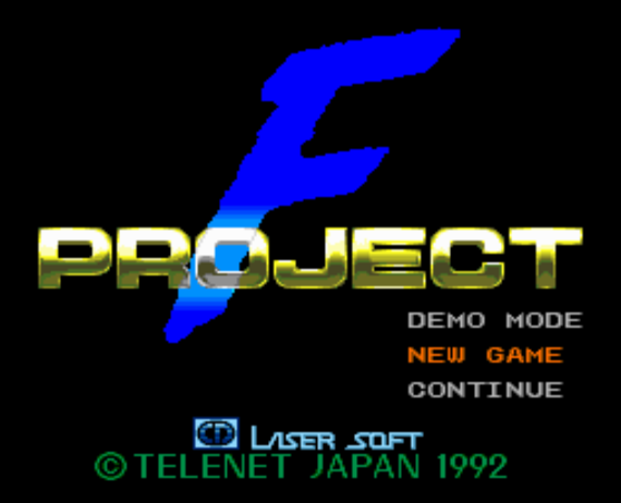 (텔리네트 저팬) F1 팀 시뮬레이션 프로젝트 F - F-1チームシミュレーション プロジェクトF F1 Team Simulation Project F (PC 엔진 CD ピーシーエンジンCD PC Engine CD - iso 파일 다운로드)