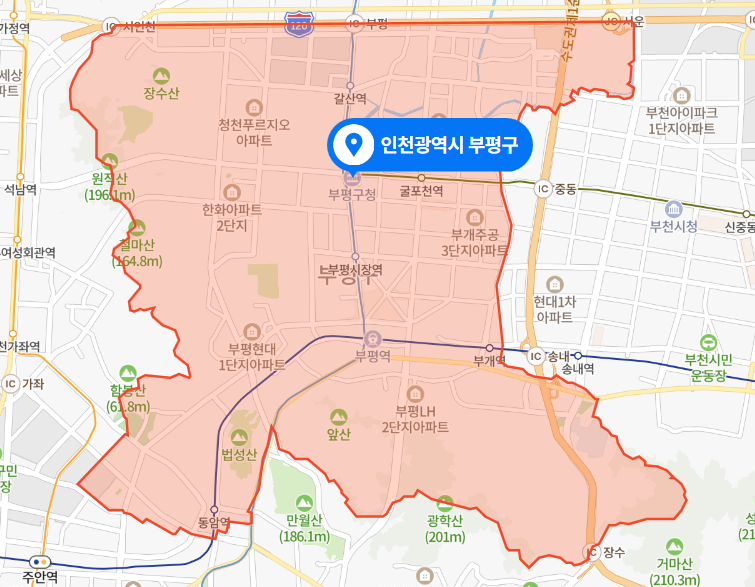 인천 부평구 아파트 신입 구청 공무원 사망사건 (2021년 4월 4일)