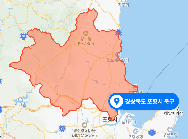 경북 포항 북구 지인 살인사건 (2020년 10월 22일 사건)