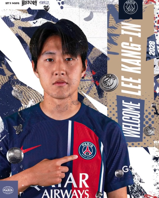 [오피셜] 이강인 프랑스 명문 구단 파리생제르맹(PSG) 입단