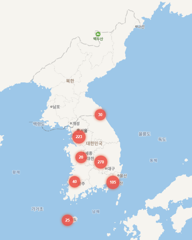 [긴급] 신종 코로나 바이러스 지도 (국내편)