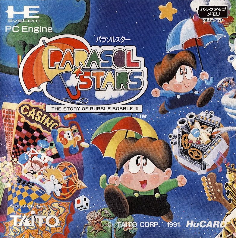 PC 엔진 / PCE - 파라솔 스타즈 더 스토리 오브 버블보블 3 (Parasol Stars The Story of Bubble Bobble III - パラソルスター)