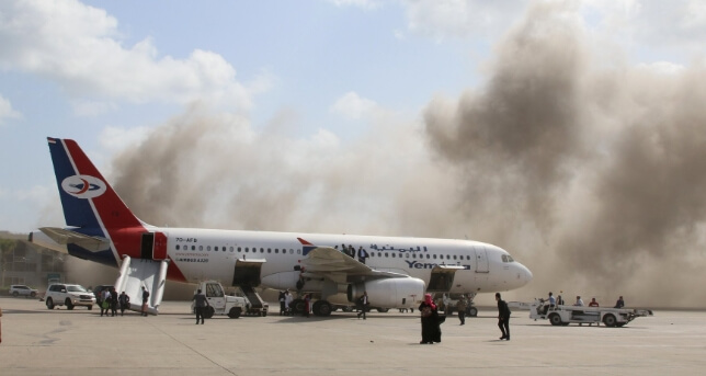 2020년 예멘의 아덴 국제공항에서 발생한 폭탄 테러사건