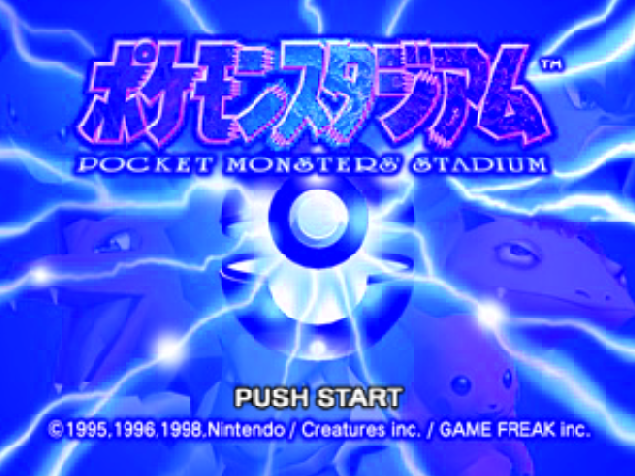 NINTENDO 64 - 포켓몬 스타디움 (Pocket Monsters Stadium) 대전격투 게임 파일 다운