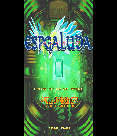 아리카 / 종스크롤 슈팅 - 에스프가루다 エスプガルーダ - Espgaluda (PS2 - iso 다운로드)