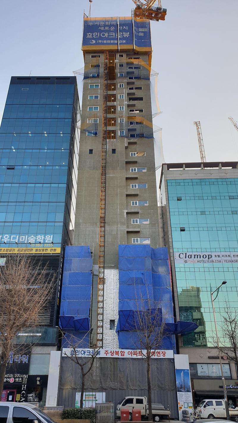 은평구 연신내역 건물 공사 현장 사진 183 효민아크로뷰 주상복합 아파트 신축현장 (korean construction)