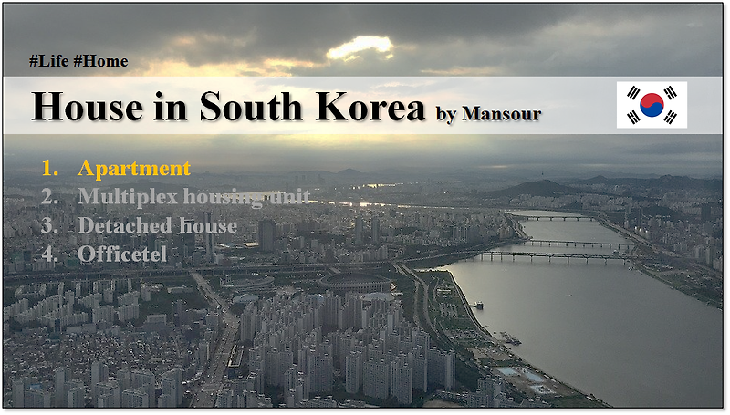Introducing apartments in Korea. The latest prices of apartments in Korea.