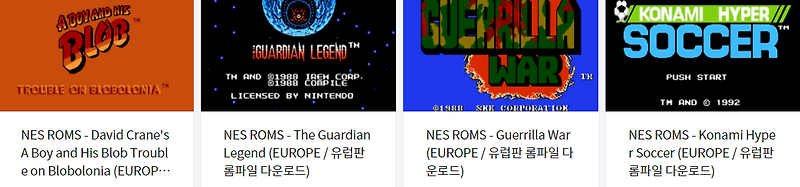 (NES GAME) 유럽판 / Europe 전용 고전 게임 4 타이틀 다운로드 - 2022.11.13