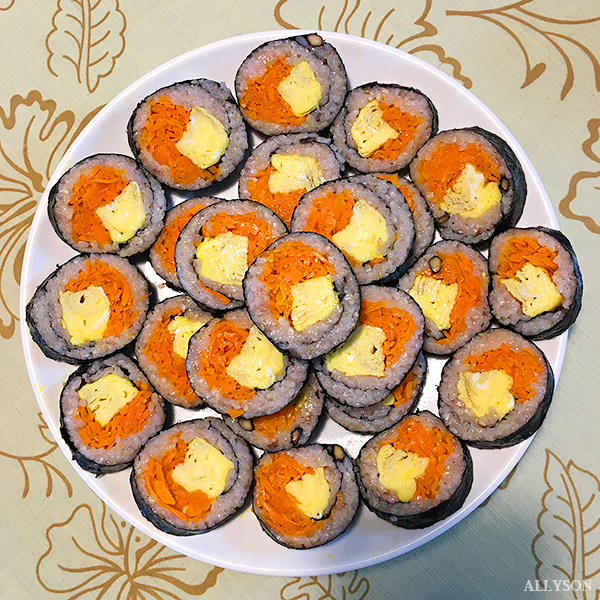김밥맛있게싸는법 당근계란김밥 만들기 집밥 요리