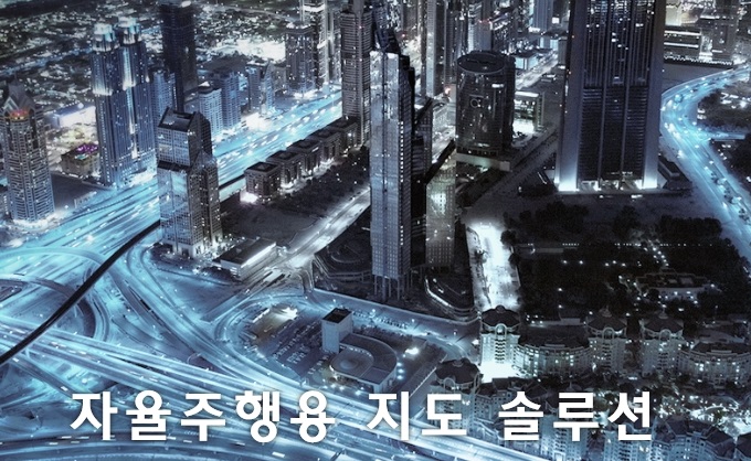 제2의 SK 바이오팜 카카오게임 빅히트 방탄소년단 BTS 현대엠엔소프트 주식상장