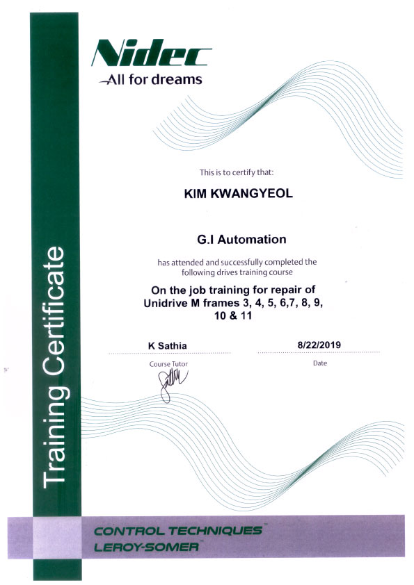 CT Training Certificate 인증서, 지아이오토메이션(주)