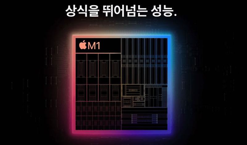 아이패드 프로 5세대 스펙 가격 디자인 (Apple 아이패드 프로 11형 3세대 M1칩)