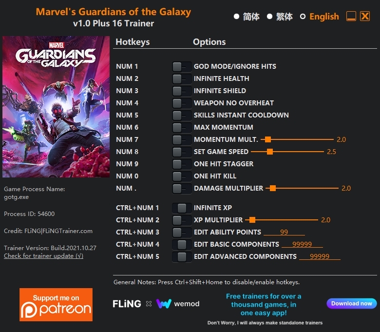 [트레이너] 한글판 가디언즈 오브 갤럭시 영문판 Marvels Guardians of the Galaxy v1.0 Plus 16 Trainer