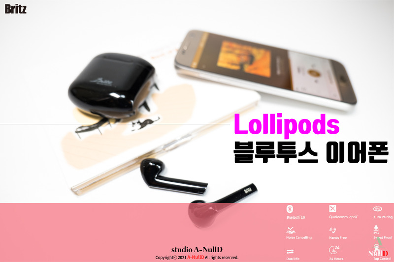 BRITZ - Lollipods(롤리팟) 블루투스 이어폰! 가성비와 방수, 오픈형 이어폰!