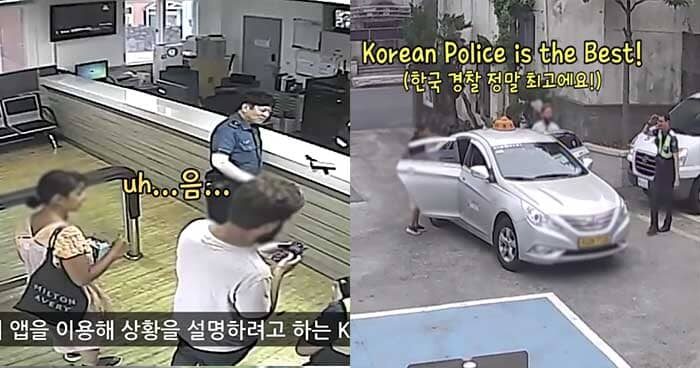 한국 여행 중 잃어버린 가방 '30분'만에 되찾자 감탄한 외국인