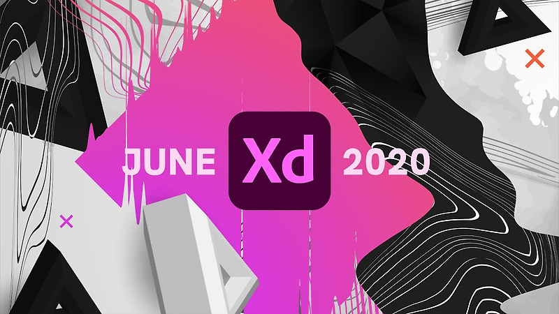 Adobe XD  6월 업데이트