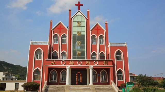중국 공산당은 왜 삼자교회 가입을 강요하는가?