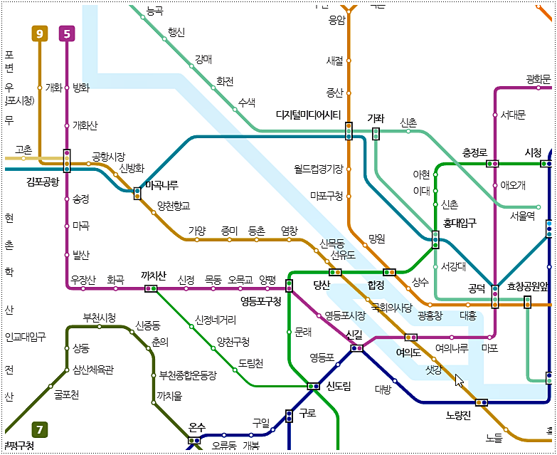 서울 지하철 9호선 시간표 및 노선도