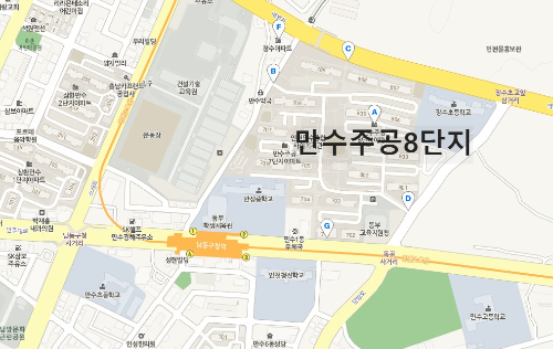 만수주공 8단지 15평 투자 후기 (역세권 1억대 소형아파트)