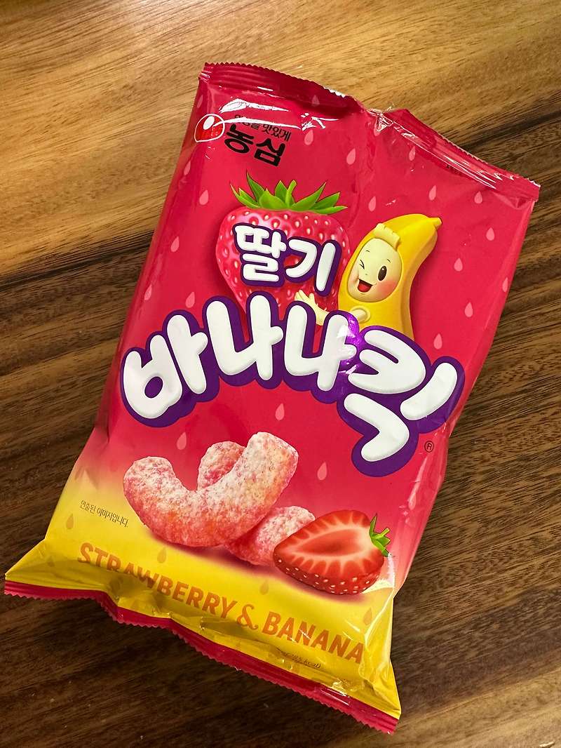 딸기바나나킥 후기 - 설빙과 농심의 콜라보 소식까지!