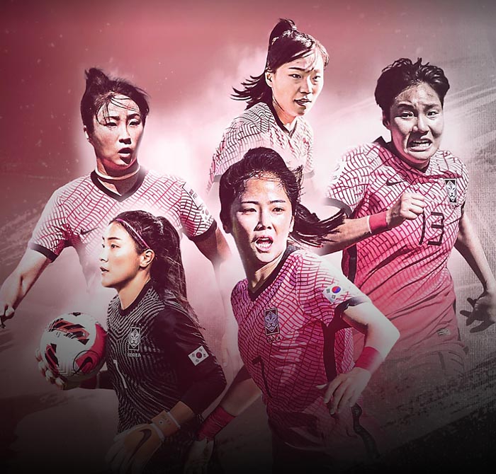 대한민국 베트남 여자축구 중계 무료다시보기