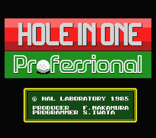 Hole in One Professional - MSX (재믹스) 게임 롬파일 다운로드