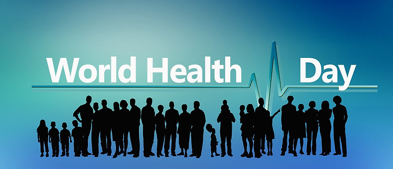 세계 보건의 날: 세계 건강과 건강 증진