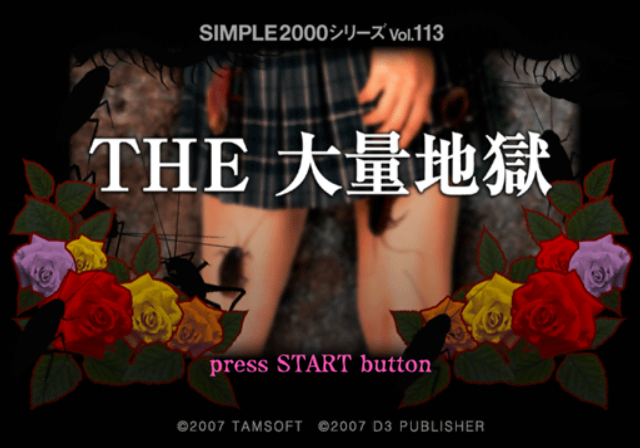 심플 2000 시리즈 Vol. 113 THE 대량지옥 Simple 2000 Series Vol.113 The Tairyou Jigoku SIMPLE2000シリーズ Vol.113 THE大量地獄 (PS2 - ACT - ISO 파일 다운로드)