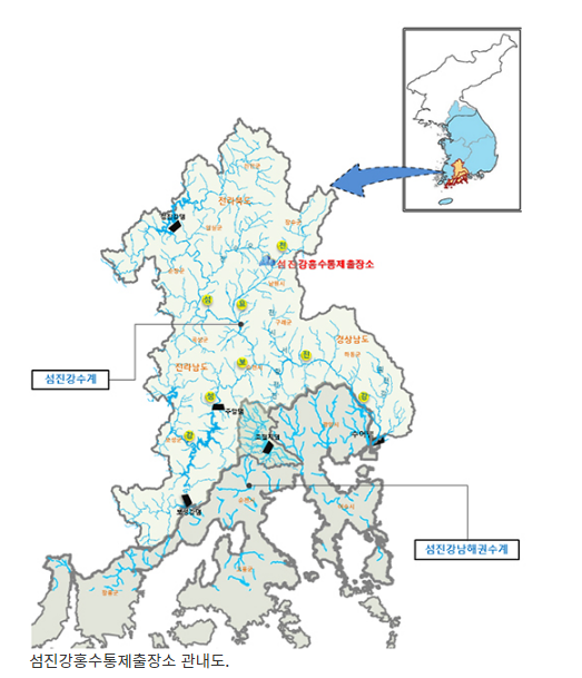 섬진강 물관리 현안 대응…‘섬진강홍수통제출장소’ 개소_환경부