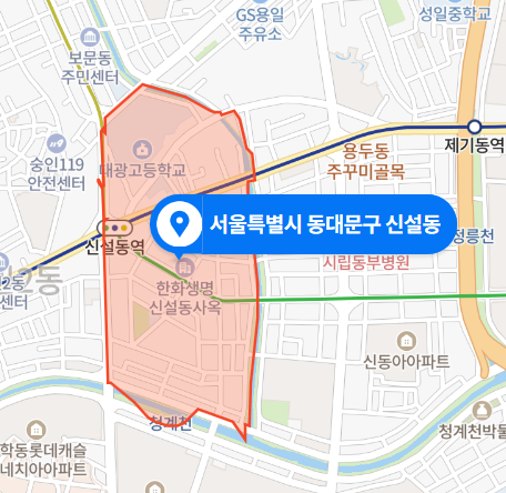 서울 동대문구 신설동 차량 추락사고 (2020년 11월 13일)
