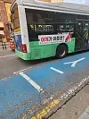 성남시 버스 총파업 미운행 노선 안내