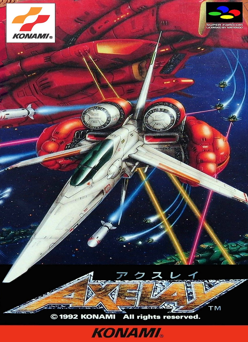 액슬레이 - 슈퍼 패미컴 / Super Famicom (콘솔 게임 치트)