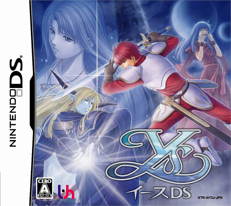 이스 DS (닌텐도 DS / NDS 게임 표지) YS DS - イースDS