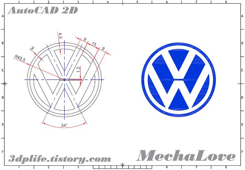 오토캐드로 폭스바겐(Volkswagen) Logo 그려보기 - 0016