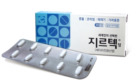 [항히스타민제] 지르텍의 효능, 복용법, 부작용