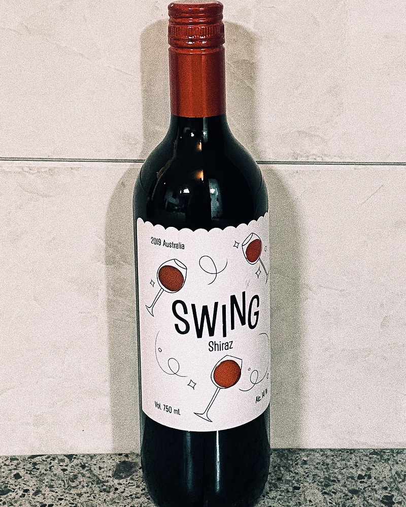 [와인일기] GS25에서 출시한 스윙쉬라즈 Swing Shiraz